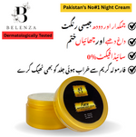 Face Brightening Night Cream